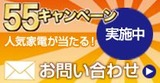 【ブログ更新】明けましておめでとうございます。