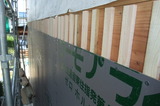【ブログ更新】～地中熱活用リフォーム～高気密住宅にするために。サーモプライってなんだ！