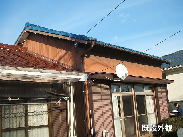 豊田市 Ｉ様邸　耐震補強工事　屋根の軽量化により建物全体の耐震性が向上しました。