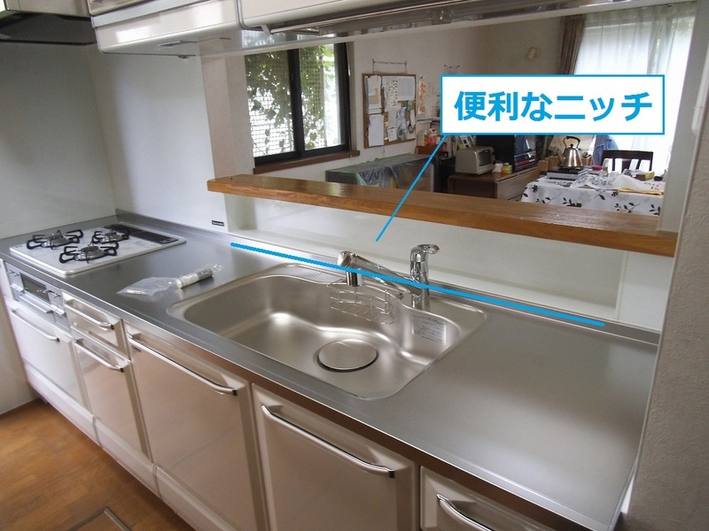 Ｓ水ハウス２ｘ４造　寸法が難しいハウスメーカー住宅のキッチンのリフォーム　豊明市